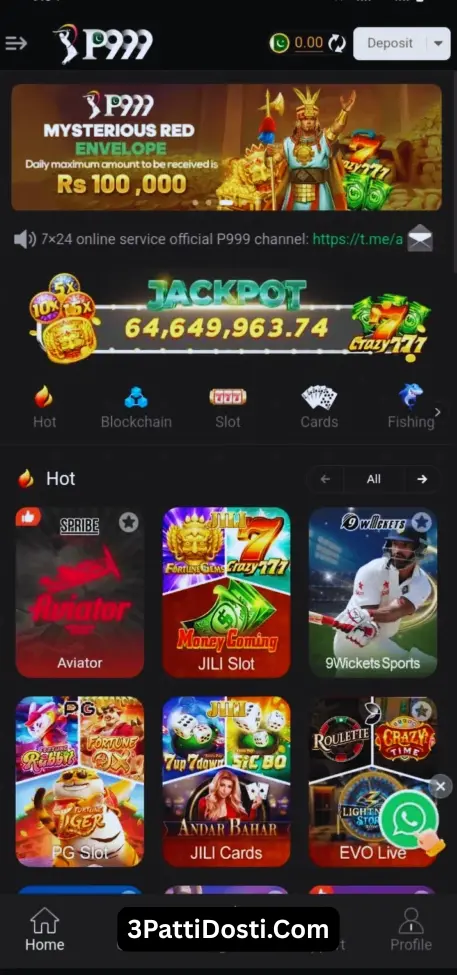 P999 Game