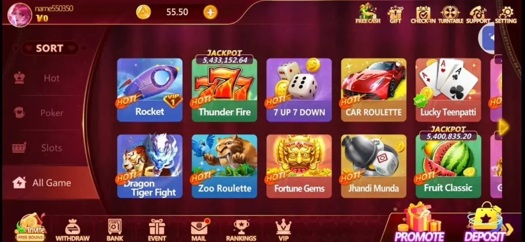 Luck 55 Game
