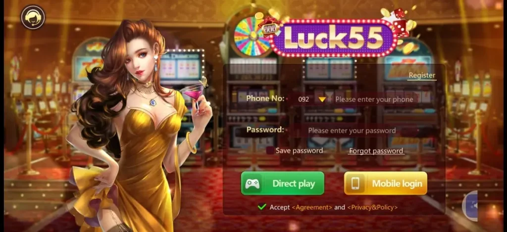 Luck 55 Game
