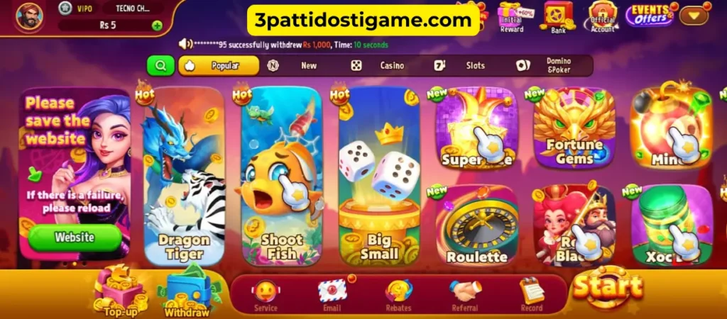 Salam Bet Game
